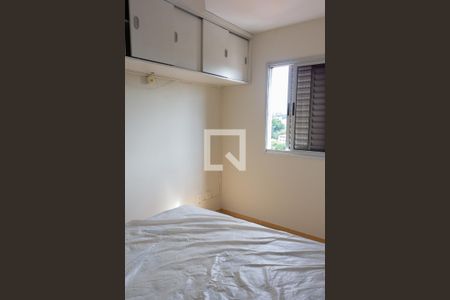 Apartamento à venda com 55m², 2 quartos e 1 vagaQuarto 2