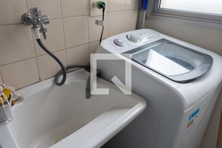 Apartamento à venda com 55m², 2 quartos e 1 vagaLavanderia
