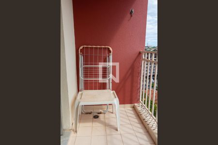 Varanda da Sala de apartamento à venda com 2 quartos, 55m² em Jardim Esmeralda, São Paulo