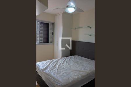 Apartamento à venda com 55m², 2 quartos e 1 vagaQuarto 2