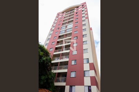 Apartamento à venda com 55m², 2 quartos e 1 vagaFachada