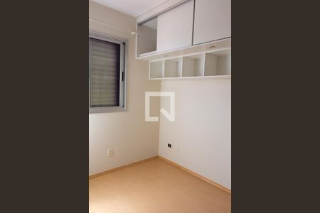 Quarto 1 de apartamento à venda com 2 quartos, 55m² em Jardim Esmeralda, São Paulo
