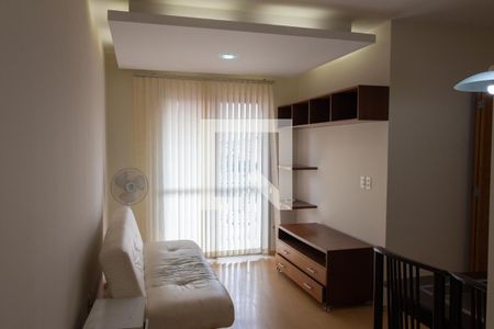 Sala de apartamento à venda com 2 quartos, 55m² em Jardim Esmeralda, São Paulo