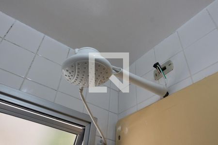 Apartamento à venda com 55m², 2 quartos e 1 vagaBanheiro