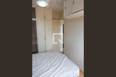 Apartamento à venda com 55m², 2 quartos e 1 vagaQuarto 2