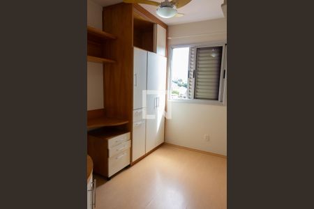 Quarto 1 de apartamento à venda com 2 quartos, 55m² em Jardim Esmeralda, São Paulo