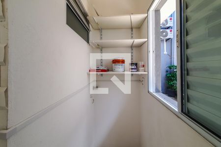 Área de Serviço de kitnet/studio para alugar com 1 quarto, 19m² em Vila Monumento, São Paulo