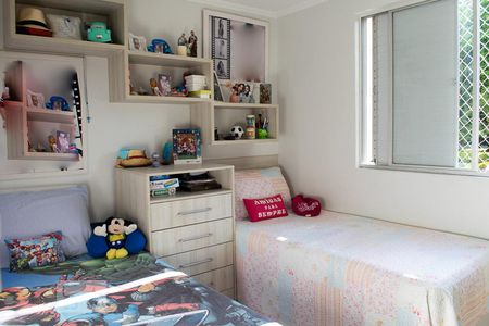 QUARTO 2 de apartamento para alugar com 2 quartos, 50m² em Vila Nova Cachoeirinha, São Paulo