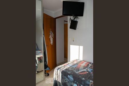 Apartamento para alugar com 50m², 2 quartos e 1 vagaQUARTO 2