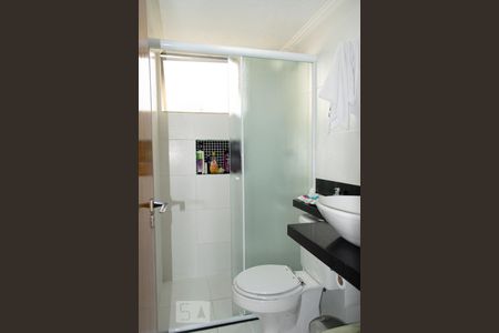 Apartamento para alugar com 50m², 2 quartos e 1 vagaBANHEIRO