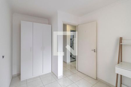 Quarto de apartamento para alugar com 1 quarto, 45m² em Liberdade, São Paulo