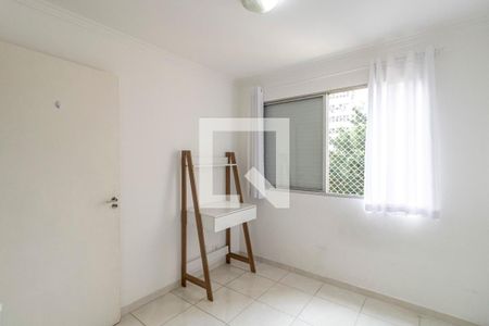 Quarto de apartamento para alugar com 1 quarto, 45m² em Liberdade, São Paulo