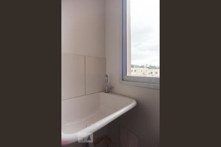 Apartamento à venda com 50m², 2 quartos e 1 vagaLavanderia