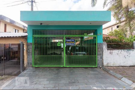 Casa para alugar com 110m², 2 quartos e sem vagaFachada 