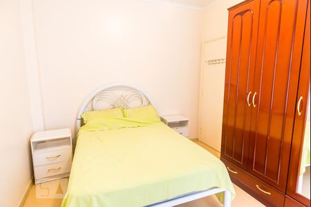 Apartamento à venda com 40m², 1 quarto e 1 vaga Apartamento à venda com 40m², 1 quarto e 1 vagaQuarto