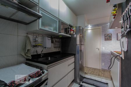 Apartamento à venda com 50m², 2 quartos e 1 vaga Apartamento à venda com 50m², 2 quartos e 1 vagaCozinha