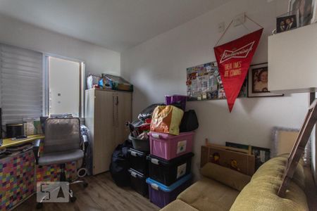 Apartamento à venda com 50m², 2 quartos e 1 vaga Apartamento à venda com 50m², 2 quartos e 1 vagaQuarto 1