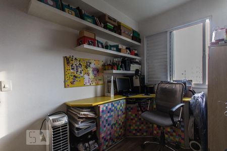Apartamento à venda com 50m², 2 quartos e 1 vaga Apartamento à venda com 50m², 2 quartos e 1 vagaQuarto 1
