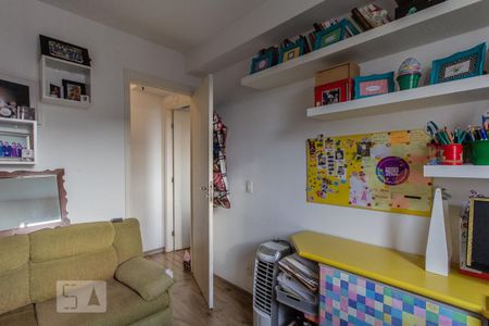 Apartamento à venda com 50m², 2 quartos e 1 vaga Apartamento à venda com 50m², 2 quartos e 1 vagaQuarto 1