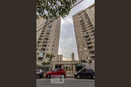Apartamento à venda com 50m², 2 quartos e 1 vaga Apartamento à venda com 50m², 2 quartos e 1 vagaFachada
