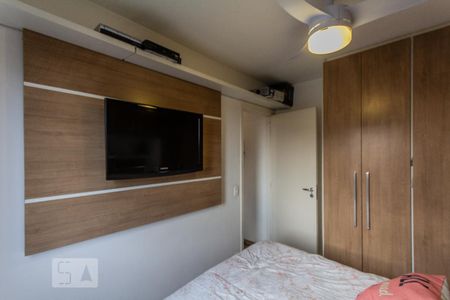 Apartamento à venda com 50m², 2 quartos e 1 vaga Apartamento à venda com 50m², 2 quartos e 1 vagaQuarto 2