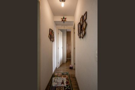 Apartamento à venda com 50m², 2 quartos e 1 vaga Apartamento à venda com 50m², 2 quartos e 1 vagaAcesso aos QUartos