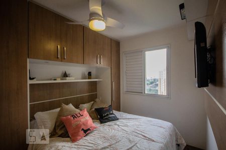 Apartamento à venda com 50m², 2 quartos e 1 vaga Apartamento à venda com 50m², 2 quartos e 1 vagaQuarto 2