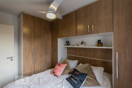 Apartamento à venda com 50m², 2 quartos e 1 vaga Apartamento à venda com 50m², 2 quartos e 1 vagaQuarto 2