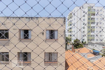 Apartamento à venda com 76m², 2 quartos e sem vagaVista Quarto 2