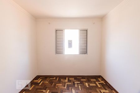 Quarto 1 de apartamento à venda com 2 quartos, 76m² em Vila Prudente, São Paulo