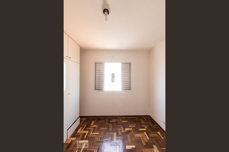 Apartamento à venda com 76m², 2 quartos e sem vagaQuarto 2