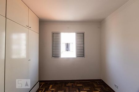 Apartamento à venda com 76m², 2 quartos e sem vagaQuarto 2