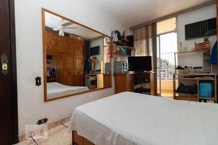 Apartamento à venda com 83m², 2 quartos e 1 vagaQuarto 1