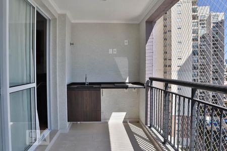 Studio para alugar com 48m², 1 quarto e 1 vagaVaranda