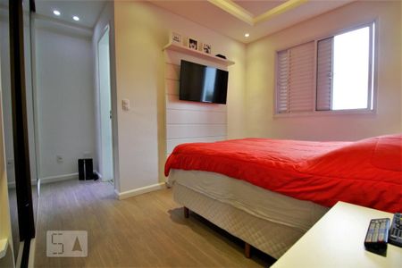 Apartamento para alugar com 56m², 2 quartos e 1 vagaSuíte