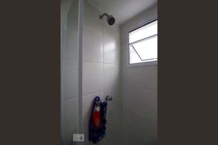 Apartamento para alugar com 56m², 2 quartos e 1 vagaChuveiro