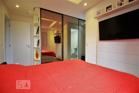 Apartamento para alugar com 56m², 2 quartos e 1 vagaSuíte