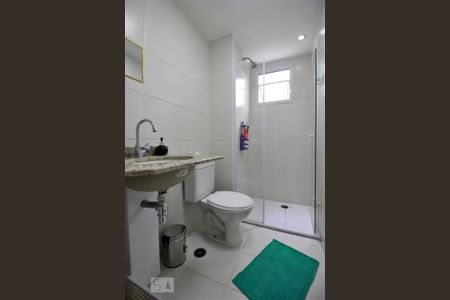 Apartamento para alugar com 56m², 2 quartos e 1 vagaBanheiro da suíte