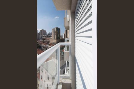 Apartamento para alugar com 1 quarto, 45m² em Vila Paulicéia, São Paulo