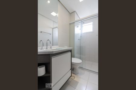 Apartamento à venda com 60m², 2 quartos e 1 vagaBanheiro Suíte