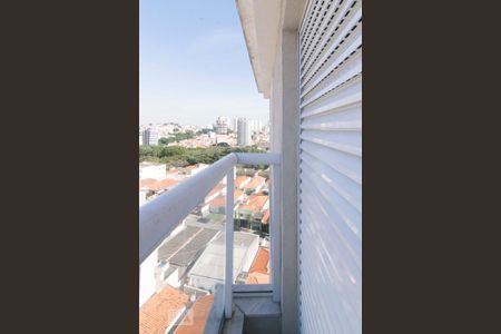 Sacada Suíte de apartamento para alugar com 1 quarto, 45m² em Vila Paulicéia, São Paulo