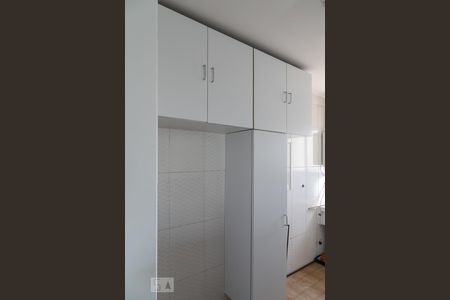 Cozinha de apartamento à venda com 2 quartos, 54m² em Vila Gumercindo, São Paulo