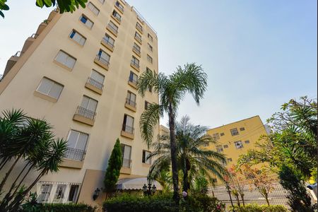 Apartamento para alugar com 87m², 2 quartos e 1 vagaFachada