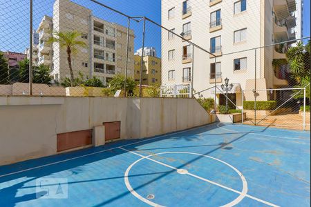 Apartamento para alugar com 87m², 2 quartos e 1 vagaQuadra Esportiva