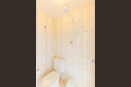 Apartamento para alugar com 87m², 2 quartos e 1 vagaBanheiro Serviço