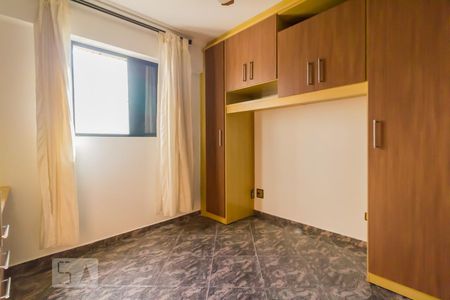 Suíte de apartamento para alugar com 2 quartos, 70m² em Macedo, Guarulhos
