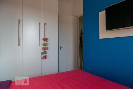 Quarto  de apartamento para alugar com 2 quartos, 49m² em Ipiranga, São Paulo