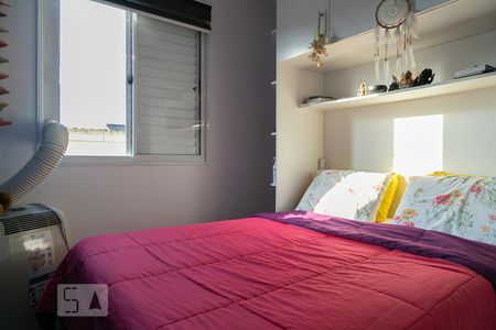 Quarto  de apartamento para alugar com 2 quartos, 49m² em Ipiranga, São Paulo