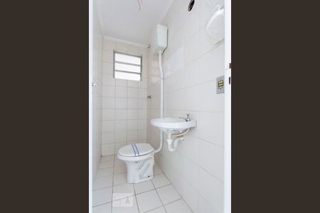 Banheiro Social de kitnet/studio para alugar com 1 quarto, 44m² em Jabaquara, São Paulo
