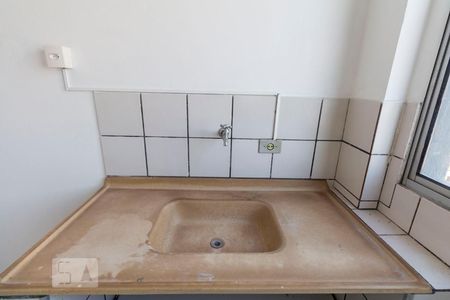 Apartamento para alugar com 44m², 1 quarto e 1 vagaCozinha